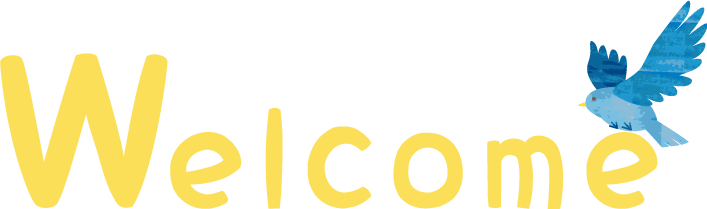 ようこそ